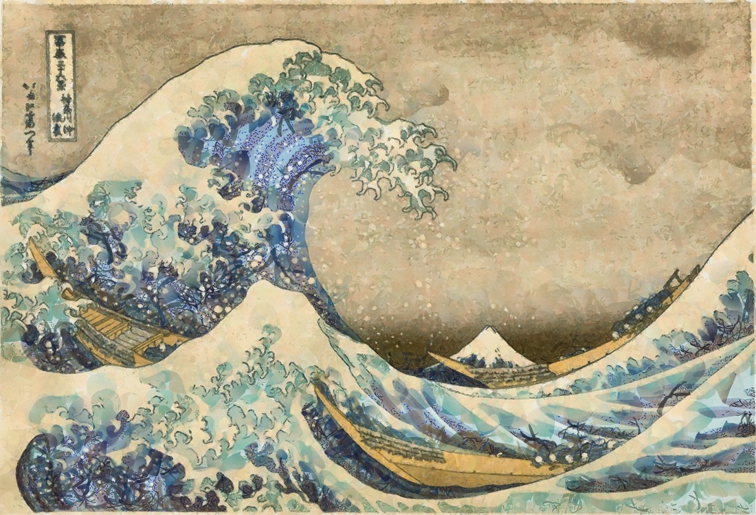 Japanese Painting - Vijay Simhadri Art - Continued.